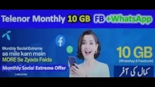 Telenor WhatsApp Facebook Monthly Package | Monthly FB/WA Package | Telenor Packages.