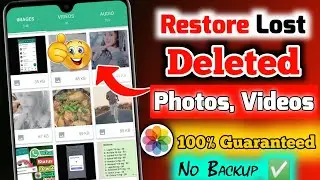 How To Restore Deleted Photos And Videos In 2024 | Recover Deleted Photos And Videos From Android😎