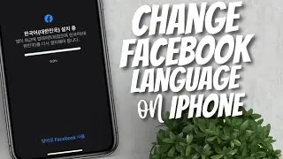 How to change Facebook language on iPhone 2022