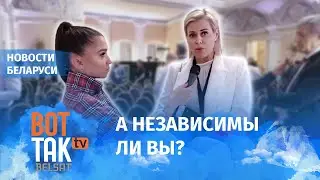 Вероника Цепкало предложила контролировать независимые СМИ