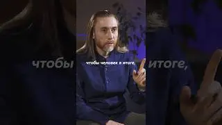 🕉 ПОЧЕМУ НЕ НУЖНО БОЯТЬСЯ ТРУДНОСТЕЙ? 