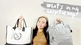 WHAT'S IN MY HOSPITAL BAG | The TabFam