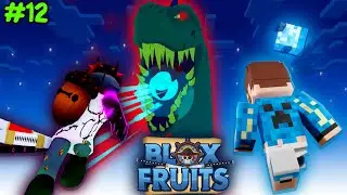😱 ПРОКАЧИВАЮ НОВОЕ ПОКОЛЕНИЕ ПИРАТОВ в Blox Fruits + Фиксплей [РАСА КИБОРГ+2 МОРЕ]  №12
