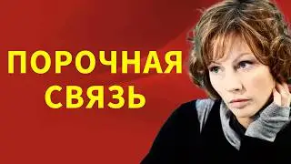 Из-за связи с Домогаровым потеряла мужа, потом лишилась сына и водительских прав: Алена Бабенко