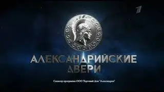 Будуар Наташи Королевой, вручение сертификата