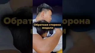 Дорогу осилит идущий! Школа по дзюдо в Астане ORTUS.KZ, тренер Пак Сергей.