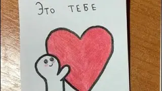 ❤One kiss (мои шипы мга+ фан персы) меме 