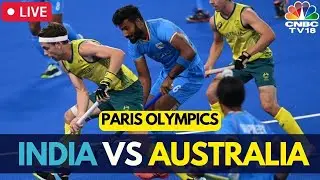 India Vs Australia Olympics Hockey LIVE | Paris Olympics 2024 LIVE | Ind Vs Aus Hockey Score | N18L