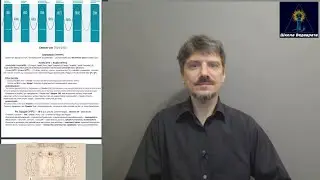 Прогноз і поради 2024 рік: Ведична астрологія Джйотіш, Нумерологія,Карта року, Карта\періоди України