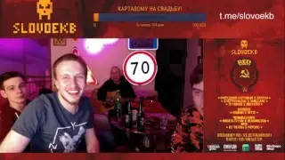 АлкоСтрим - смотрим SECTOR vs КАЗАНСКИЙ на VERSUS FRESH BLOOD 4 (SKYPE: МАМА СТИФЛЕРА+БАДИБЭГ)