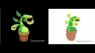 Рисование брюшка из моих поющих монстров/Modeling Potbelly from my singing monsters.