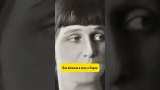 Об этом до сих пор ведутся споры. Но в стихи Ахматовой находят «след» от общения с Модильяни🤫