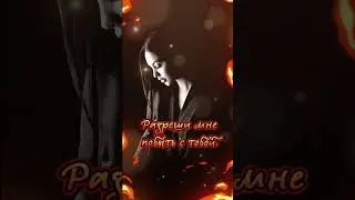 цитата...