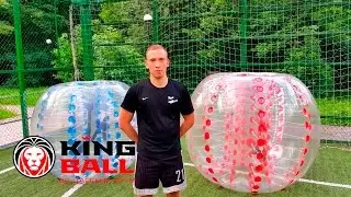 Kingball - Отзывы участников #3