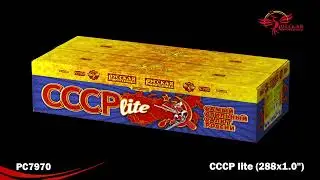 РС7970 Фейерверки, Батареи салютов СССР lite (1х288)