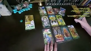 БУДЕТ ЛИ НОВОЕ ЗНАКОМСТВО💕 В НОЯБРЕ?
