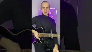 AC-DC_Учи мелодию с нами 
