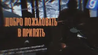 ПРОВЁЛ ЭЛЕКТРИЧЕСТВО В ПРИПЯТИ! ► Garry's Mod [DarkRP // ДаркРП] - {LostCity}