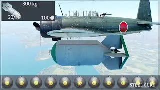 JAPANESE SUPER BOMB💣