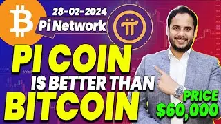 Pi Coin vs Bitcoin | Pi Network Mainnet Launch | Pi Coin Price | Pi Coin News | Pi Network KYC