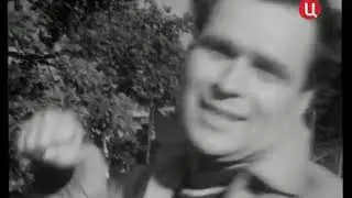 Ваня. 1958 год.