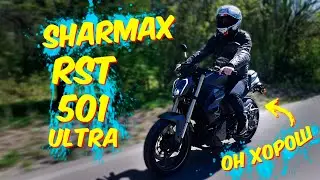 Обзор мото SHARMAX RST 501 Ultra, и он хорош! Новая волна из Китая!