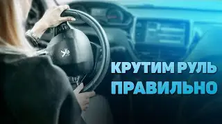 Хватит 