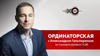 Ординаторская / Елена Гричук // 14.02.2022