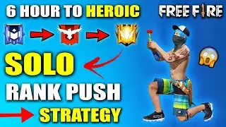 Solo Rank Push Tips And Tricks With Strategy | Free Fire | FireEyes Gaming | Free Fire Heroic Tips