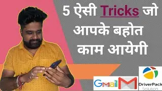 5 important Computer Tricks Every Computer User Must Know | TECHGENICS Walkthrough