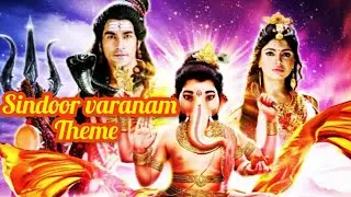 Sindoor Varnam Song From Vighnaharta Ganesh