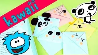 6 DIY Kawaii закладки для книг | Оригами из бумаги | ПРОСТЫЕ КАВАЙНЫЕ ЗАКЛАДКИ своими руками