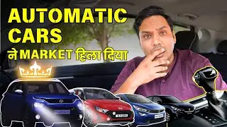 Best Automatic Car in India Under 12 Lakh 🔥 Top Mileage, Performance, Comfort ⚡ Hindi
