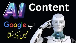 How To Bypass Ai Content Detection | Writehuman Ai Bypass Tool