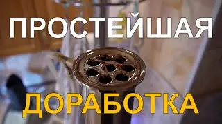 Как улучшить орошение насадки на кожухотрубном дефлегматоре при ректификации.