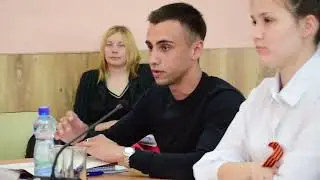 Дай дорогу молодым