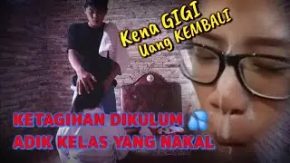 KET4GIHAN DI KOL0M Adik Kelas - Kena Gigi Uang Kembali - Film Pendek 