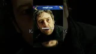 Два лучших друга поспорили 🔥  #фильм  #одинплюсодин