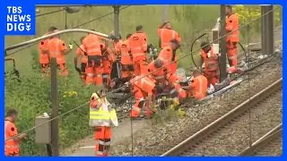 フランス高速鉄道TGVの電気設備で放火　不審人物の目撃情報も　検察当局は「組織的な犯罪」として捜査｜TBS NEWS DIG