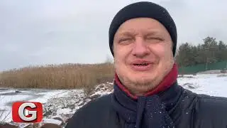 Я НЕ ГОВОРЮ ВАМ "ДО СВИДАНИЯ !"