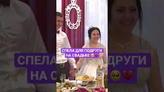 ПИШЕМ СТИХИ И ПЕСНИ НА ЛЮБЫЕ СОБЫТИЯ 🎁