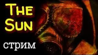 СТРИМ THE SUN: ORIGIN. ПРОХОЖДЕНИЕ ОТ НАЧАЛА ДО КОНЦА