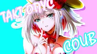 ТАКТ ОПУС COUB | Аниме приколы под музыку | Anime COUB | Decy