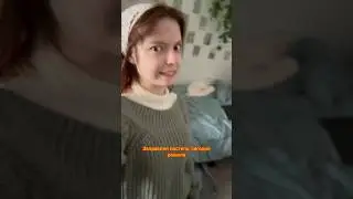 СОБИРАЕМСЯ В АМЕРИКАНСКИЙ УНИВЕР 🤓🇺🇸 