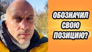 НАГИЕВ ПЛЮНУЛ НА АРТИСТОВ И ВЫШЕЛ НА СВЯЗЬ В ЦВЕТАХ УКРАИНСКОГО ФЛАГА - СМИ