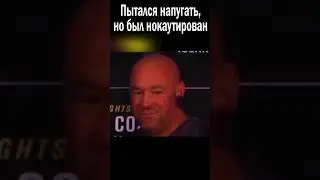 От БОЙЦА до ПЕВЦА его отделял один НОКАУТ #shorts