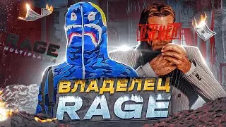 ВЛАДЕЛЕЦ СТУДИИ В RAGE MP | ЗАРПЛАТЫ РАЗРАБОТЧИКОВ ПРОЕКТОВ. ДОХОДЫ, РАЗРАБОТЧИК С GTA 5 RP/ГТА 5 РП