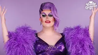 Trixie TV Takeover: Lawrence Chaney!