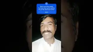 جب وقت برا چل رہا ہوں آپ کا 