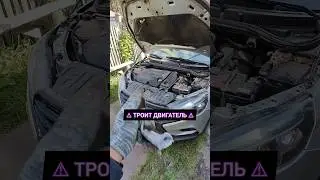 ТРОИТ ДВИГАТЕЛЬ?! Есть простое решение!